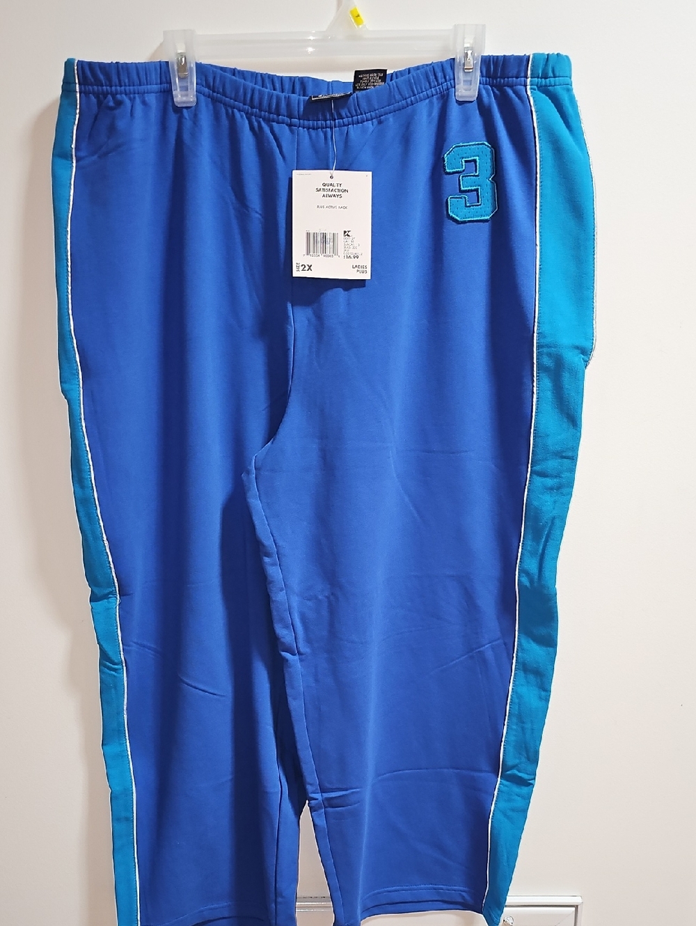 Route 66 Blue & Teal Cropped Track Pants